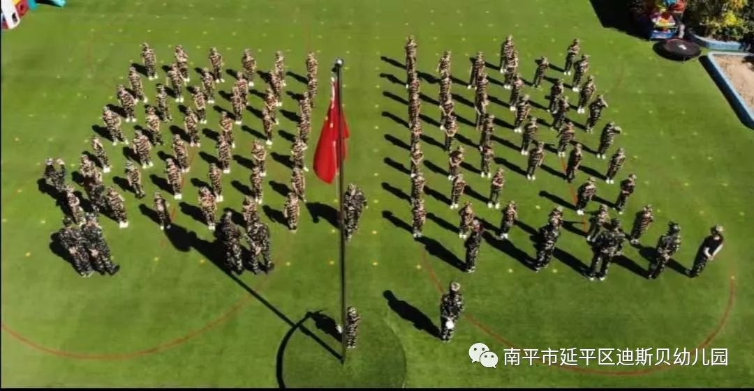  帕尔马黄金一代再现，青年军刮起绿色旋风  